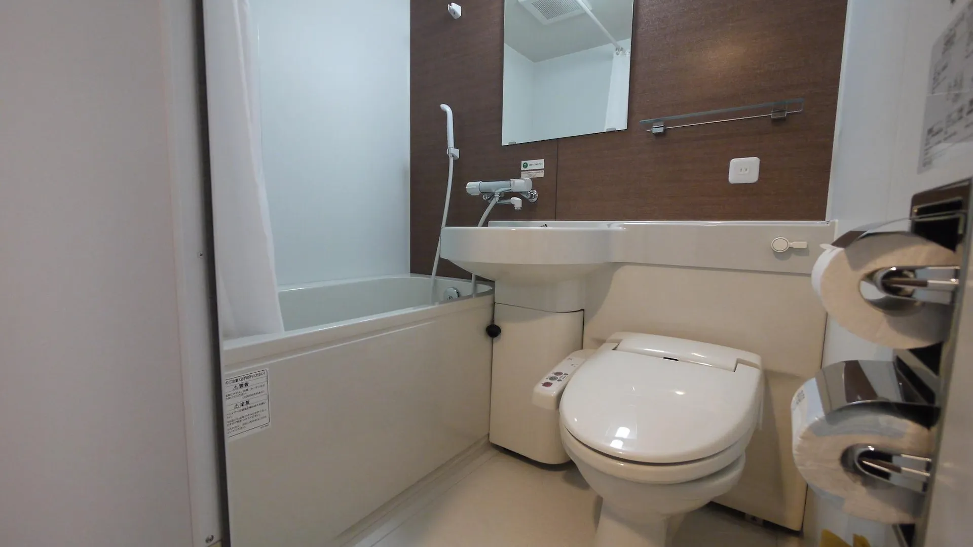 Hotel Route-Inn Grand Tokyo Asakusabashi