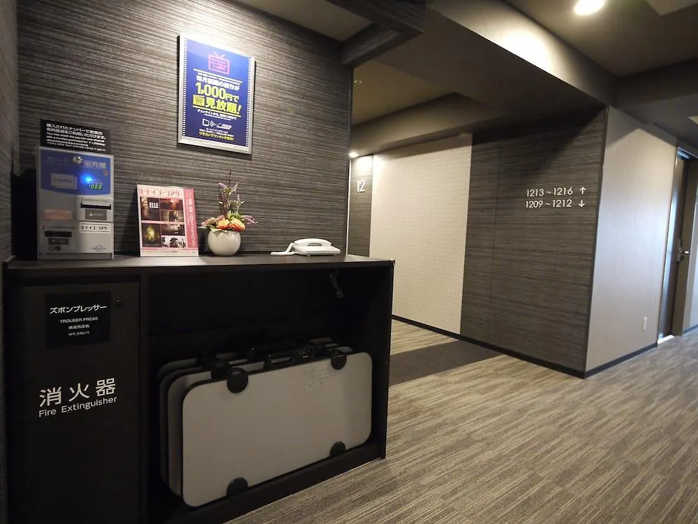Hotel Route-Inn Grand Tokyo Asakusabashi