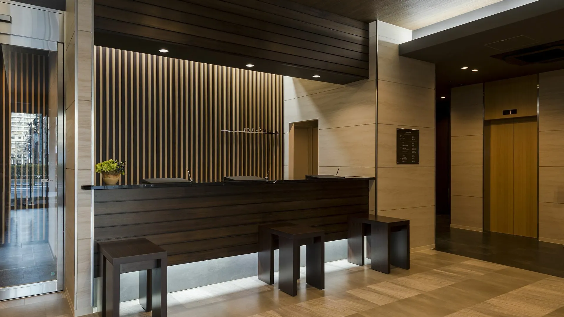 Hotel Route-Inn Grand Tokyo Asakusabashi