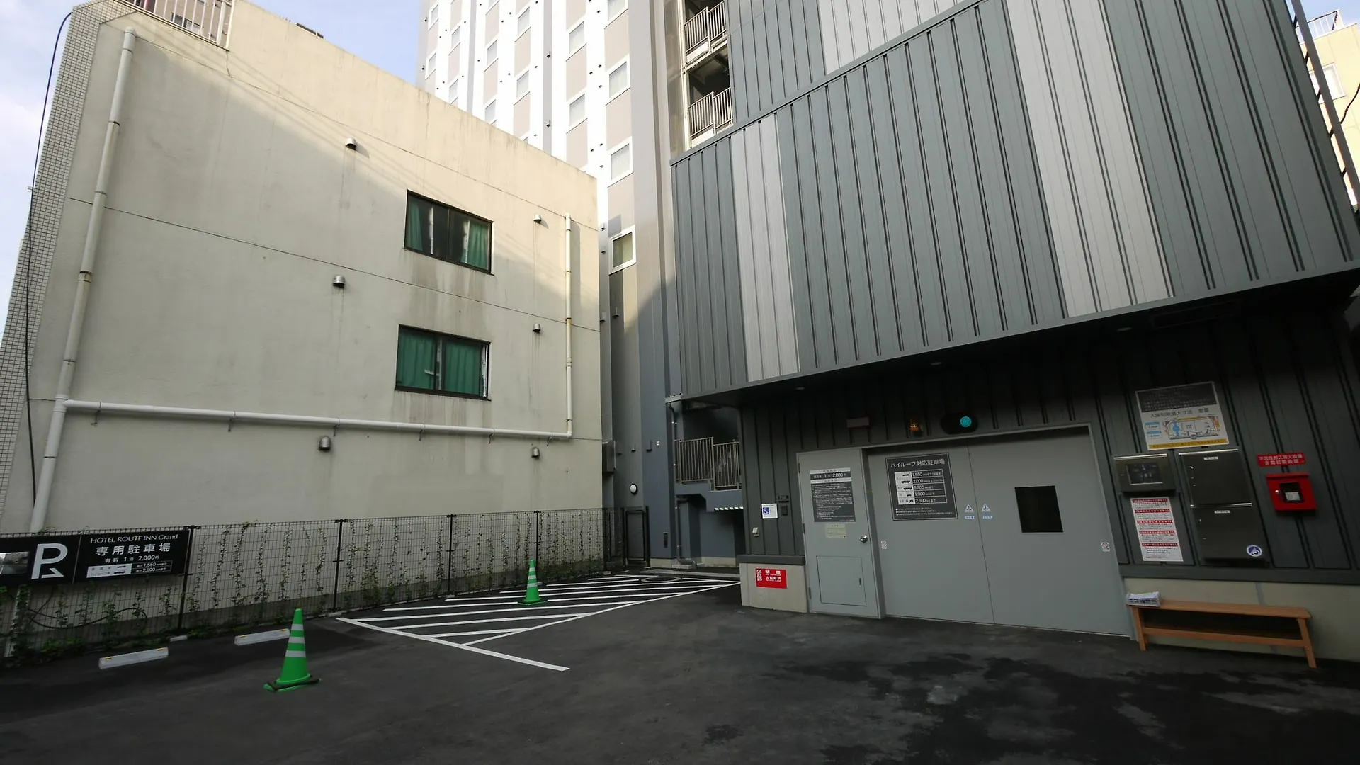 Hotel Route-Inn Grand Tokyo Asakusabashi Japón
